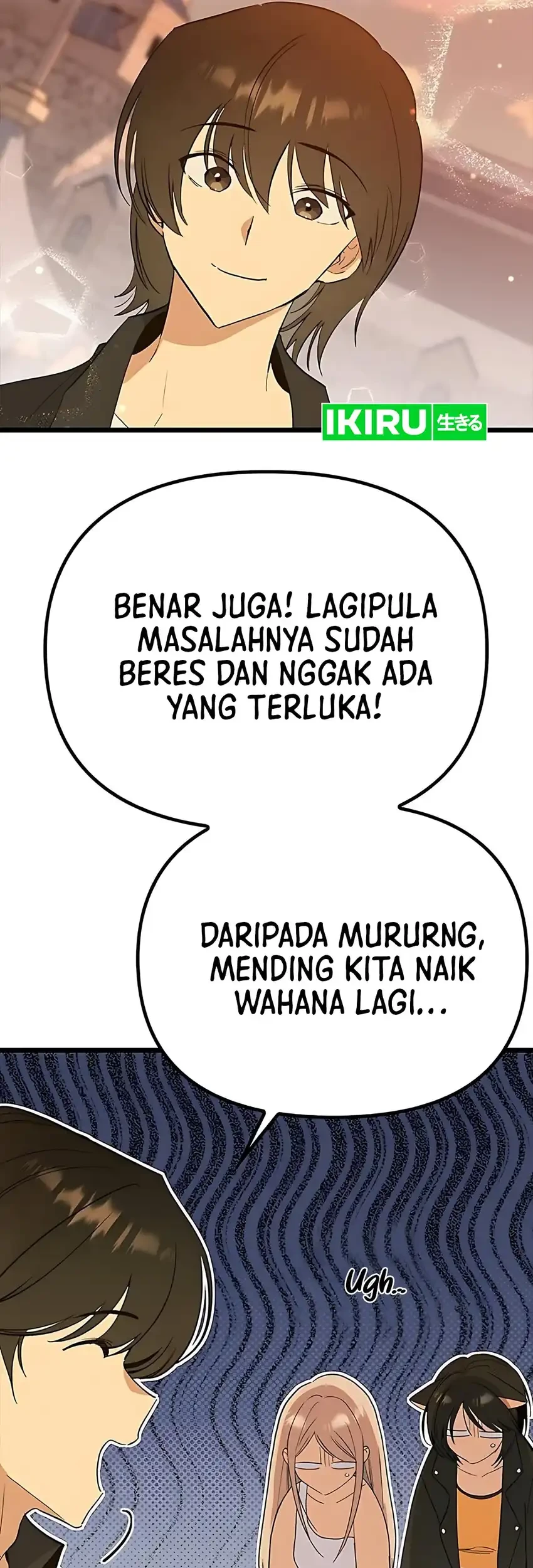 Zodiac Girl Chapter 27 - halaman 54