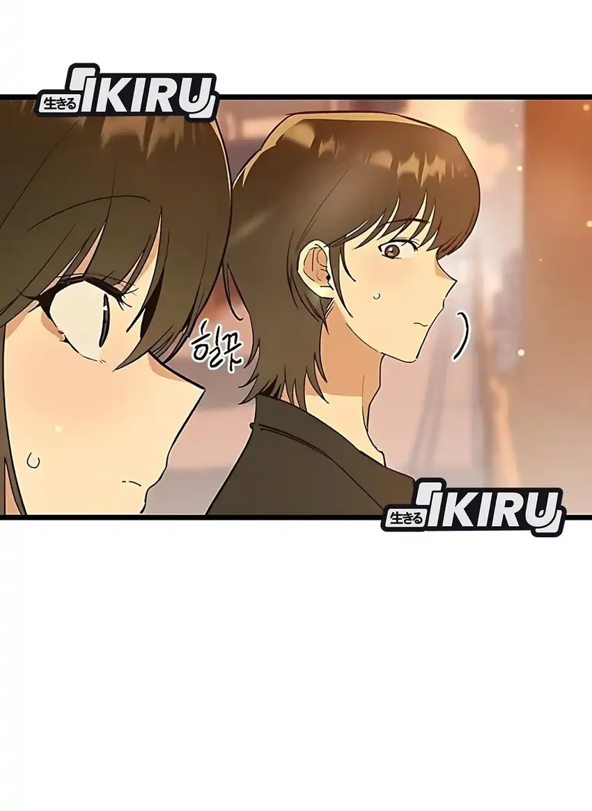Zodiac Girl Chapter 27 - halaman 57