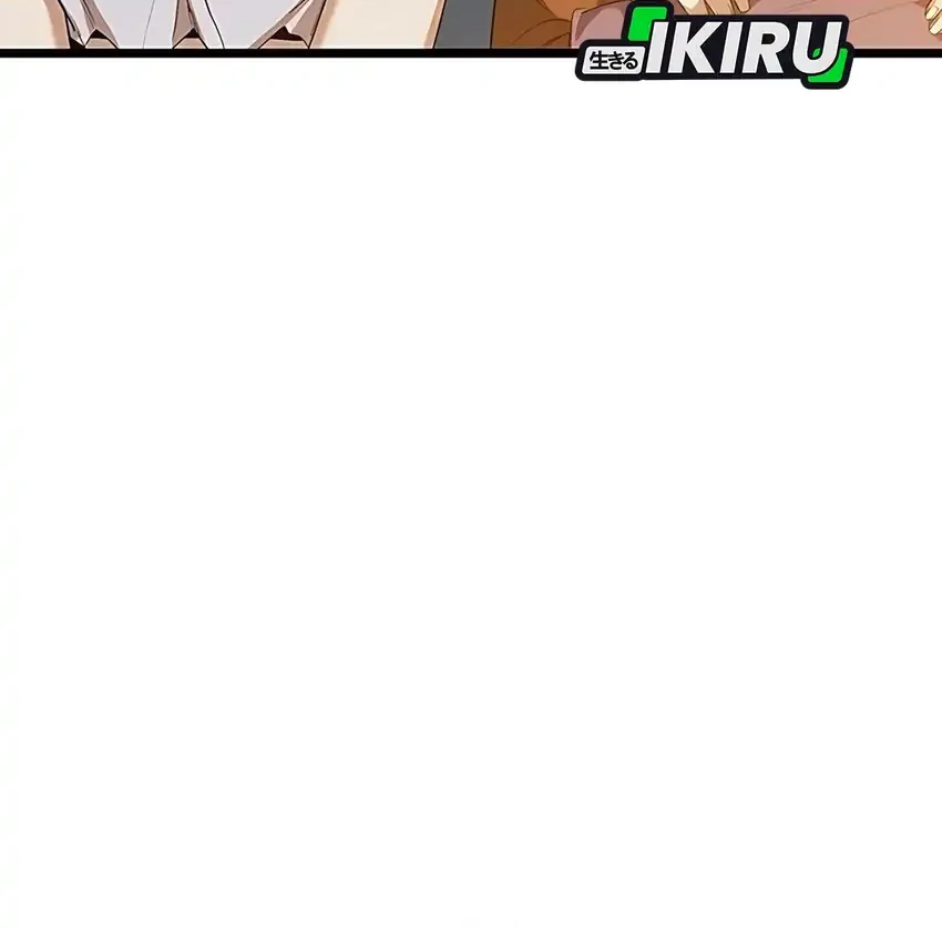 Zodiac Girl Chapter 27 - halaman 67