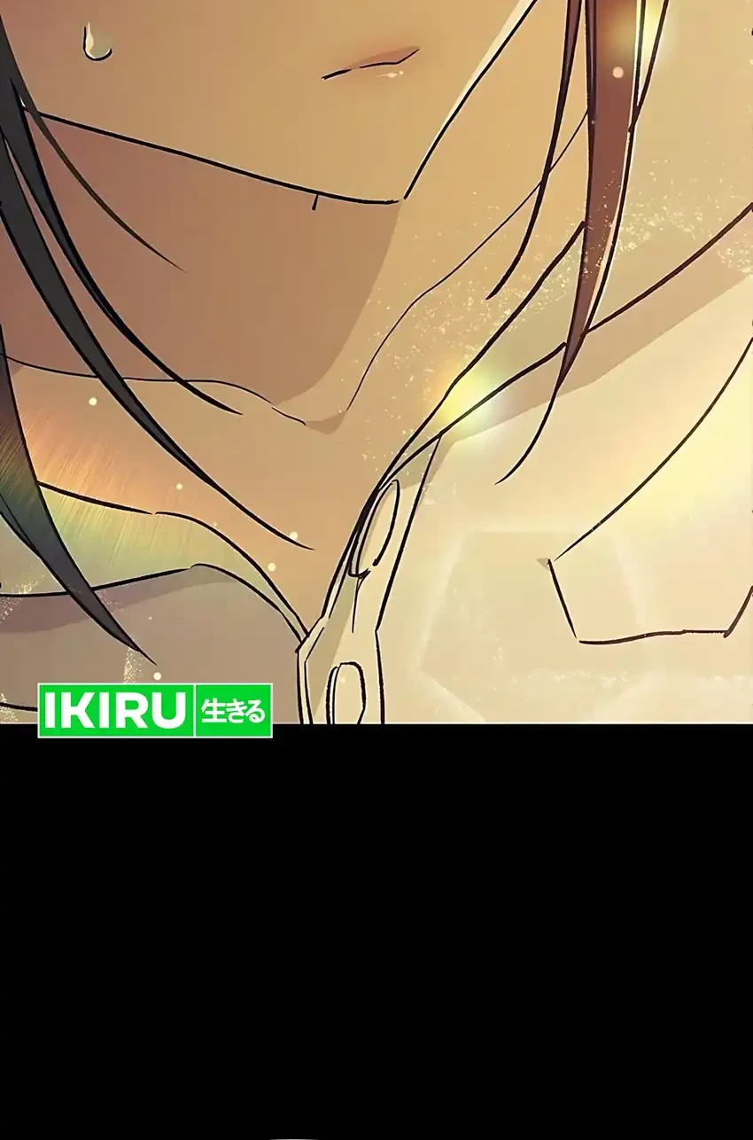 Zodiac Girl Chapter 27 - halaman 86