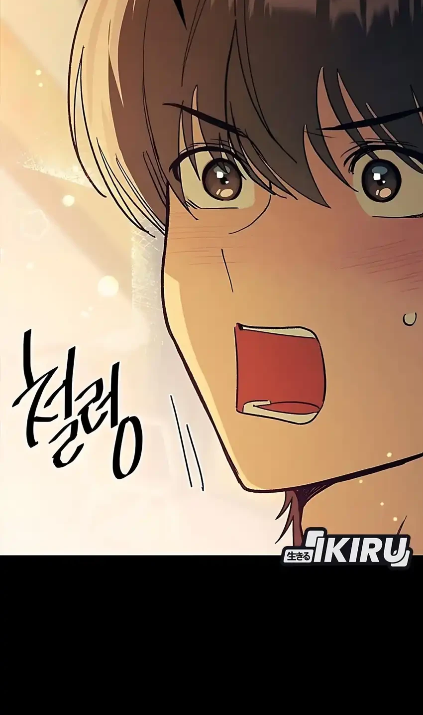 Zodiac Girl Chapter 27 - halaman 90