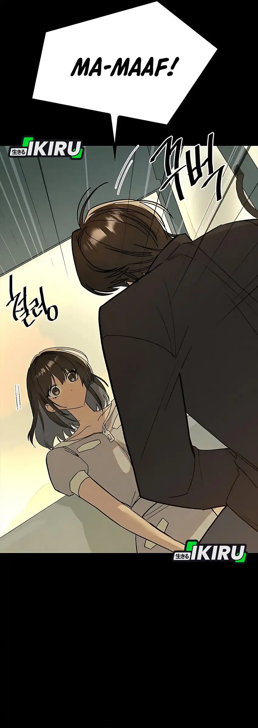 Zodiac Girl Chapter 27 - halaman 96