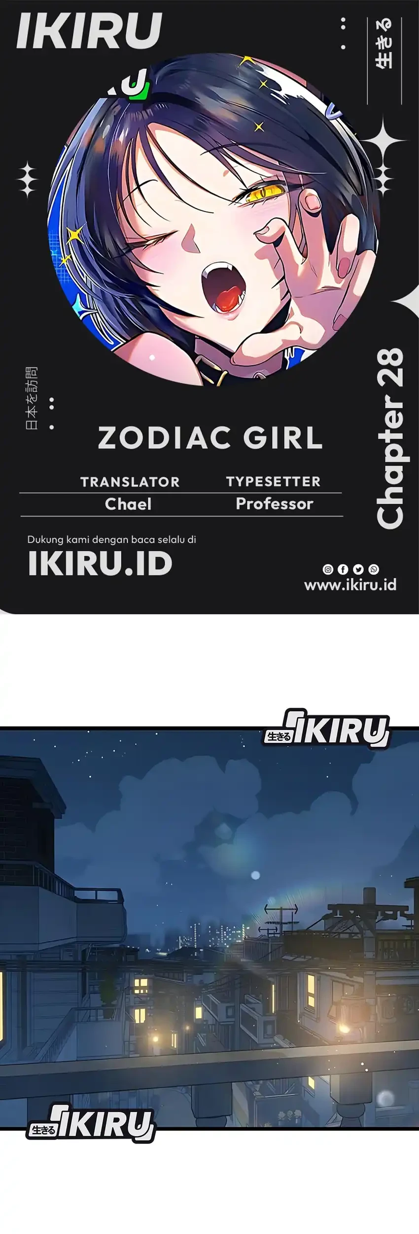 Zodiac Girl Chapter 28 - halaman 1