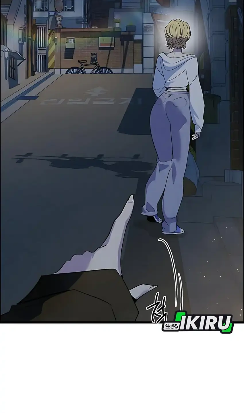 Zodiac Girl Chapter 28 - halaman 11