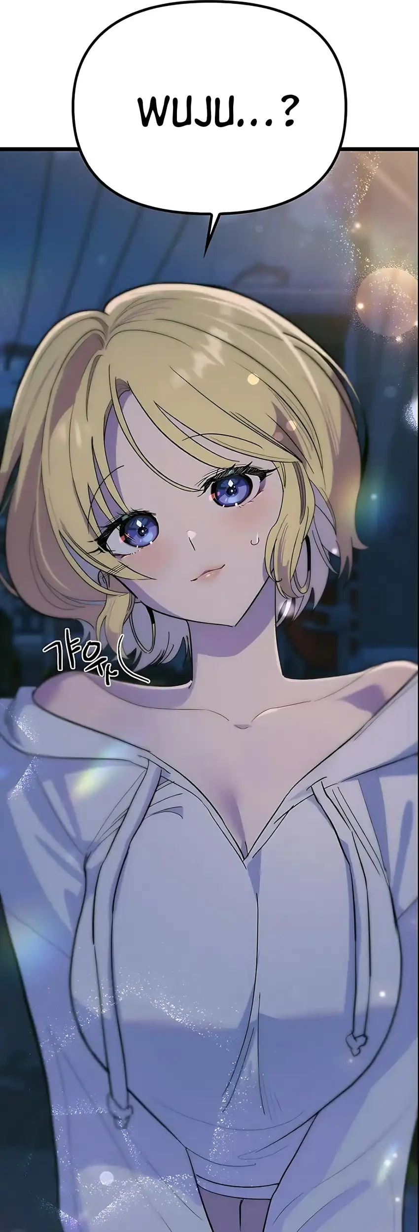 Zodiac Girl Chapter 28 - halaman 18