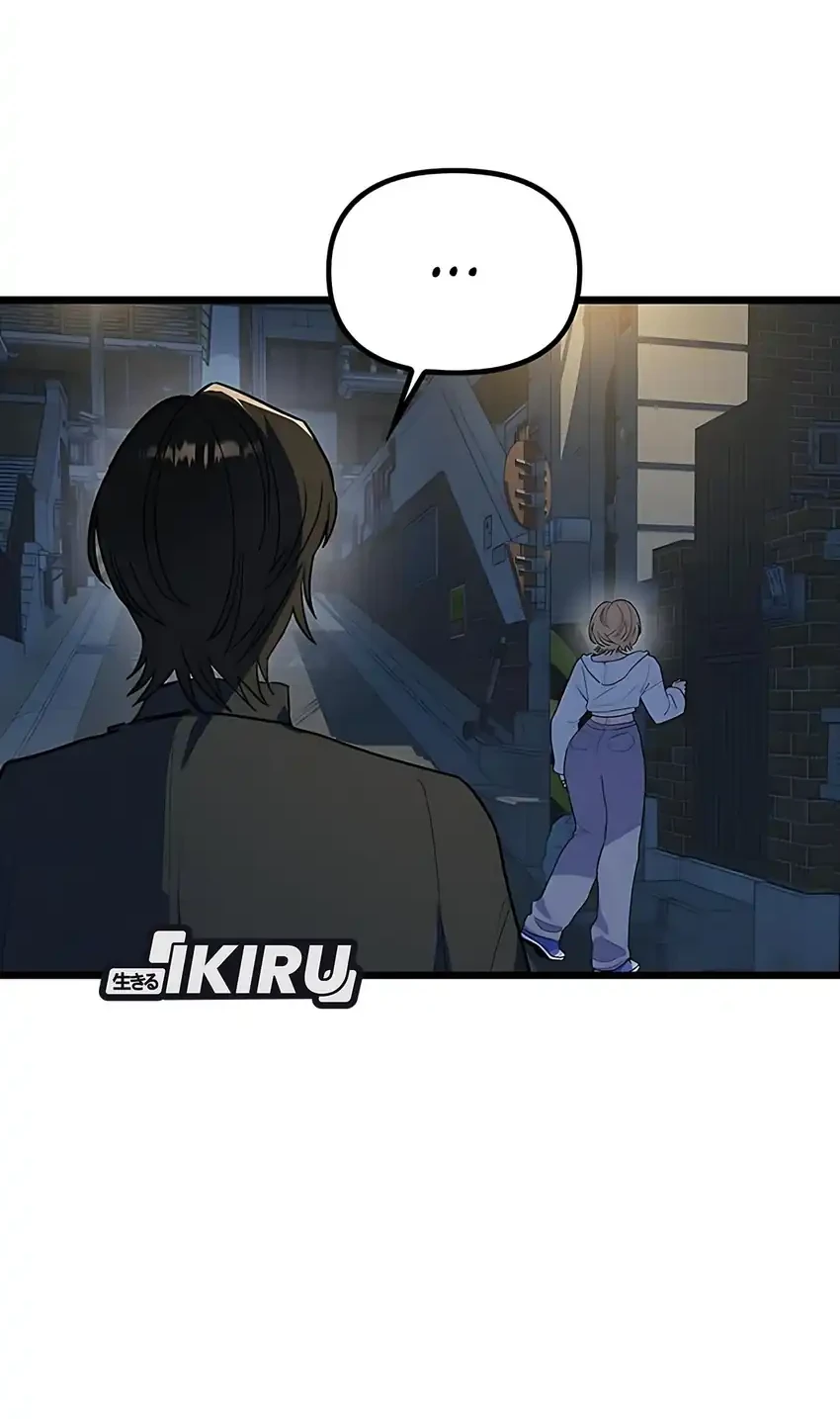 Zodiac Girl Chapter 28 - halaman 21