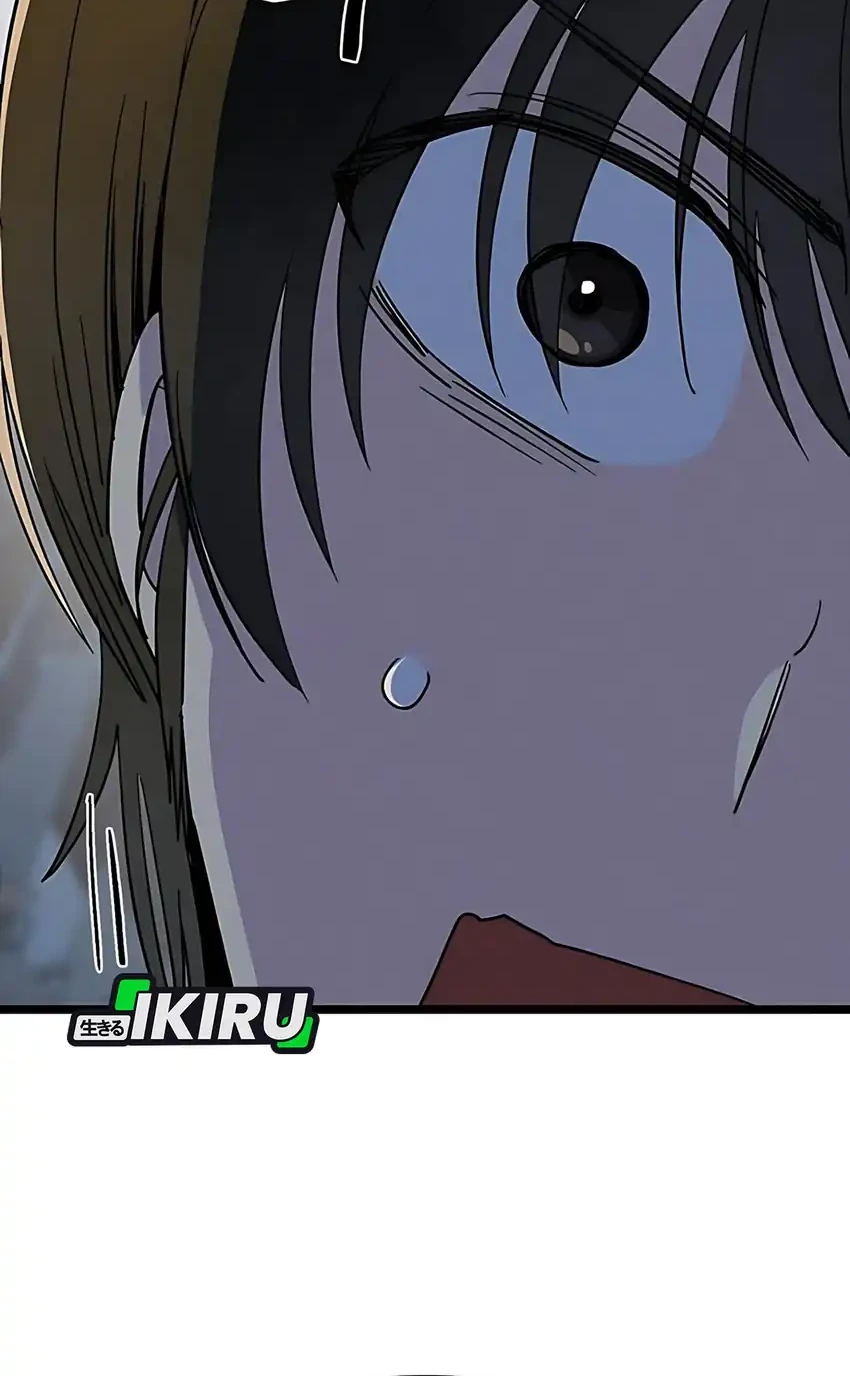 Zodiac Girl Chapter 28 - halaman 29