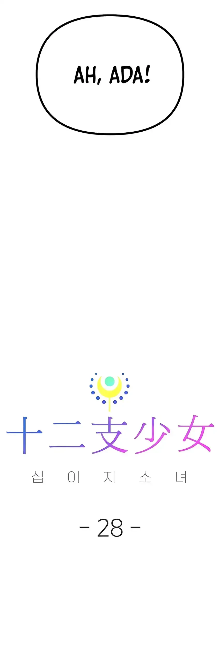 Zodiac Girl Chapter 28 - halaman 34