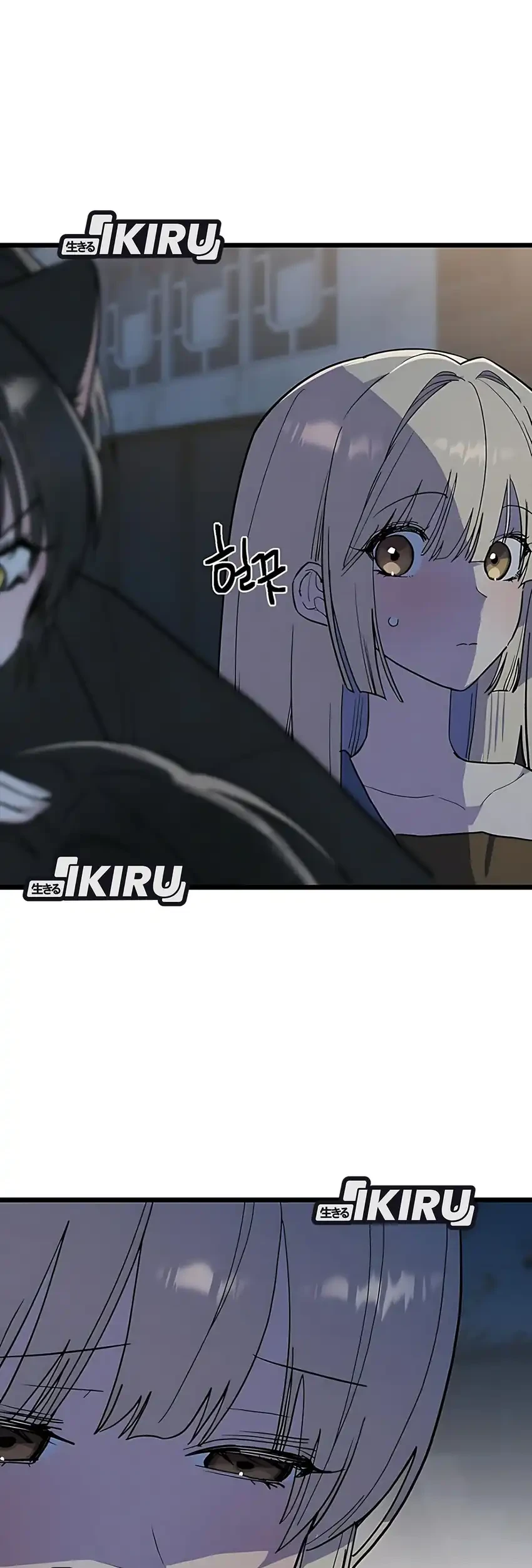 Zodiac Girl Chapter 28 - halaman 6