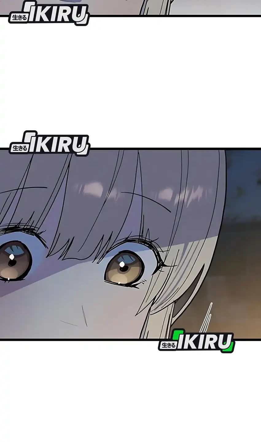 Zodiac Girl Chapter 28 - halaman 7