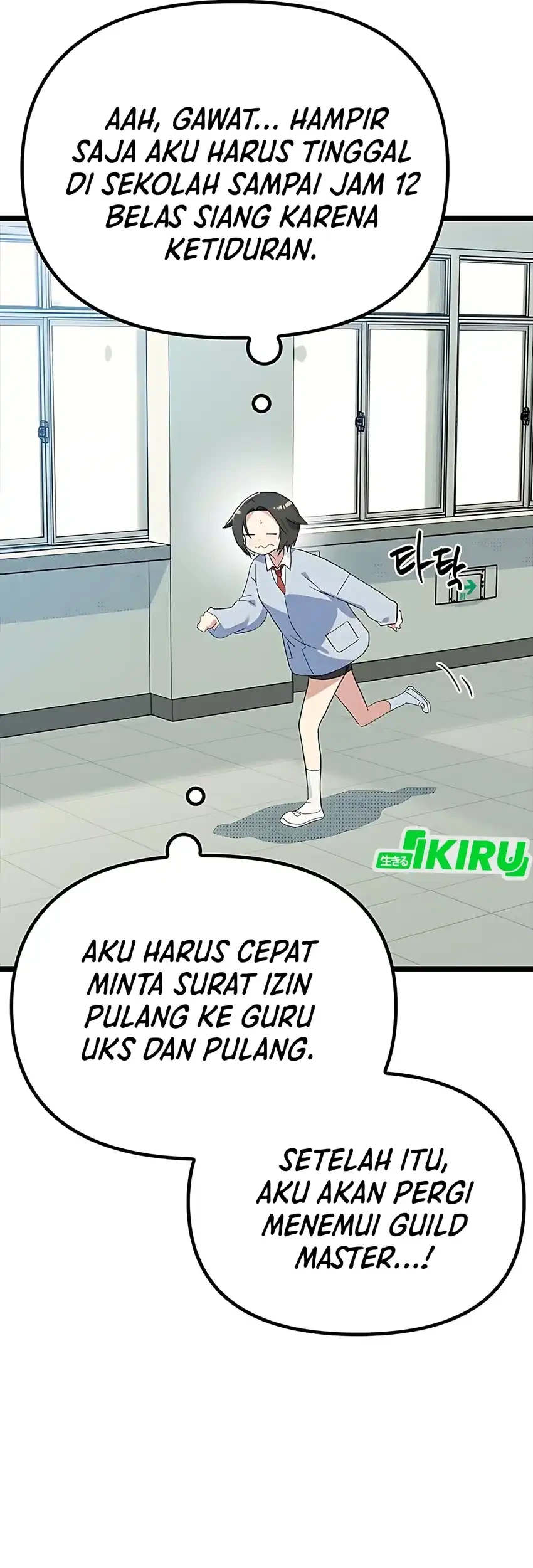 Zodiac Girl Chapter 29 - halaman 100