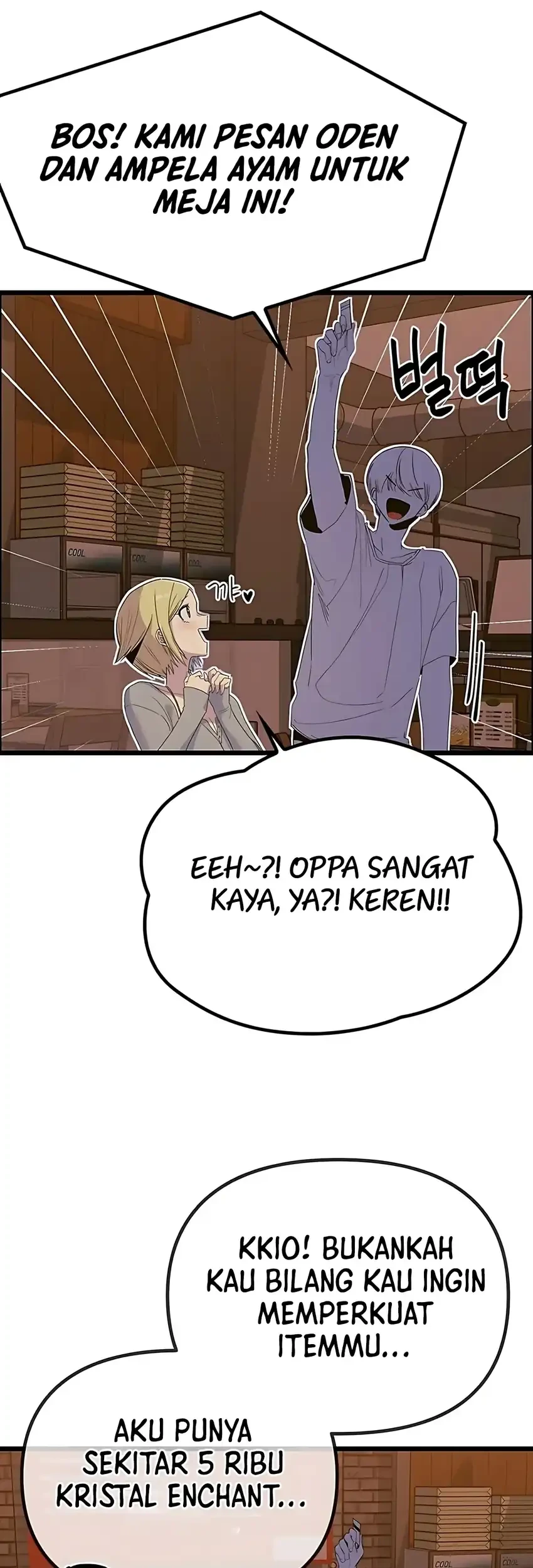 Zodiac Girl Chapter 29 - halaman 31