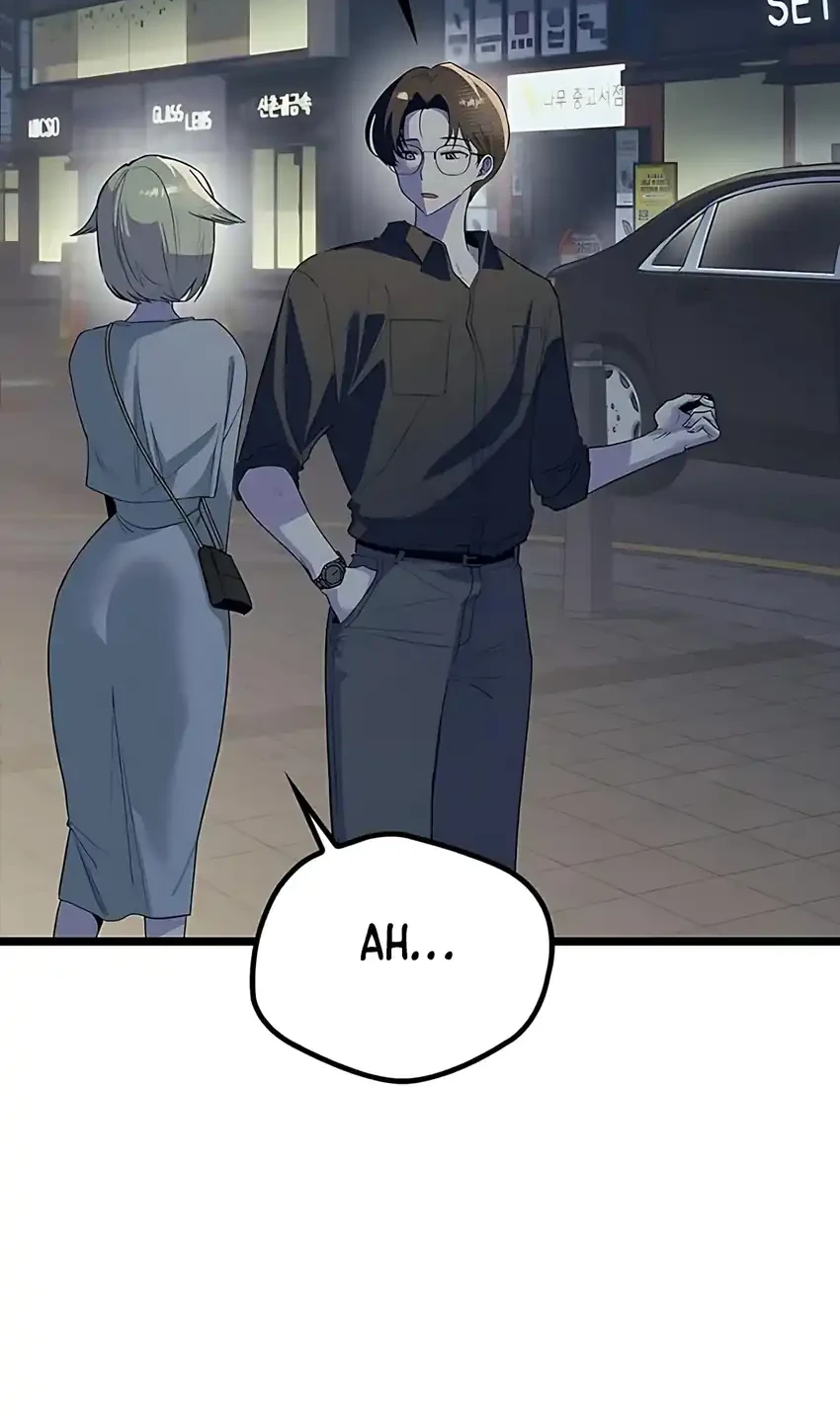Zodiac Girl Chapter 29 - halaman 53
