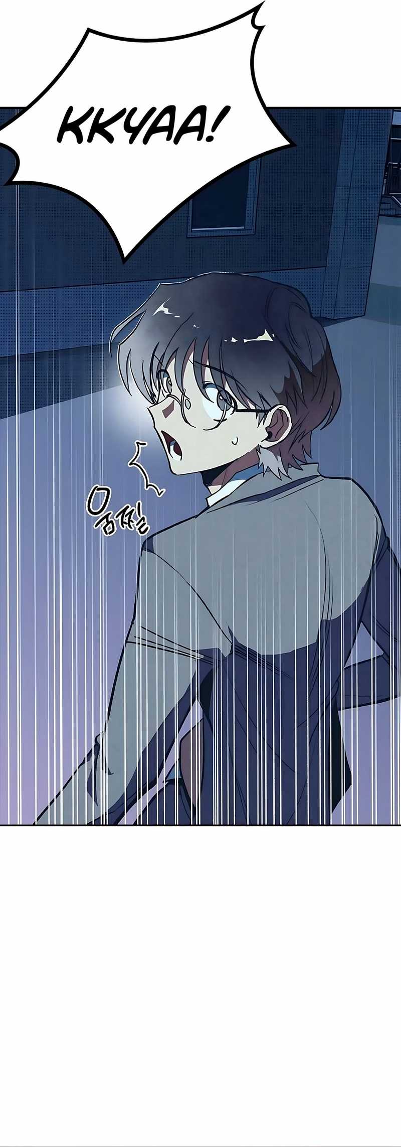 Zodiac Girl Chapter 3 - halaman 11