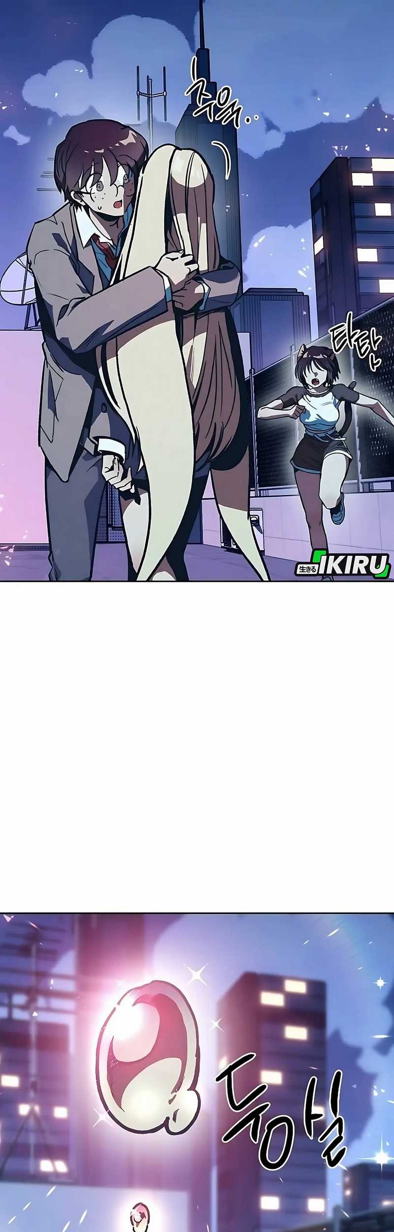 Zodiac Girl Chapter 3 - halaman 116