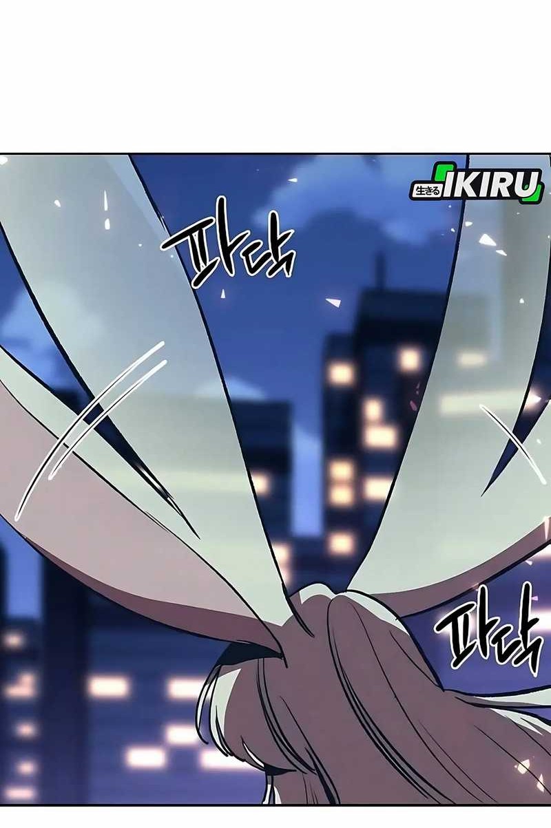 Zodiac Girl Chapter 3 - halaman 13