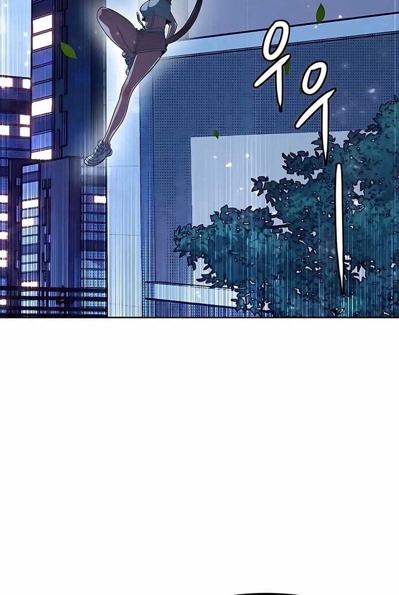 Zodiac Girl Chapter 3 - halaman 3