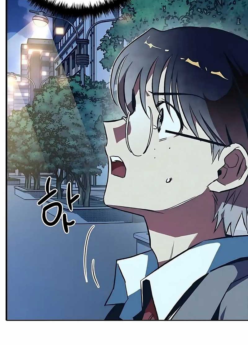 Zodiac Girl Chapter 3 - halaman 41