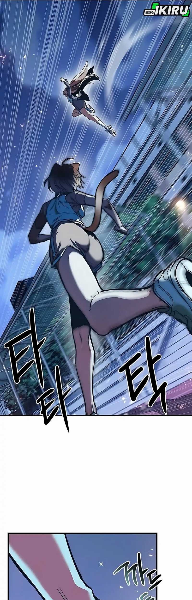 Zodiac Girl Chapter 3 - halaman 51