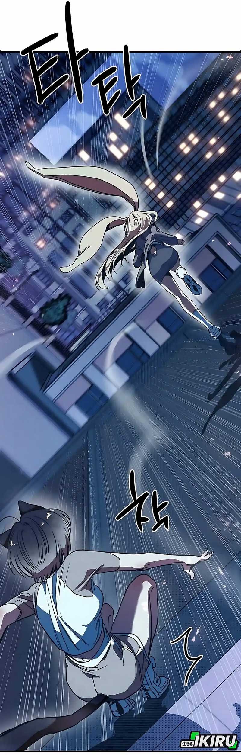 Zodiac Girl Chapter 3 - halaman 57