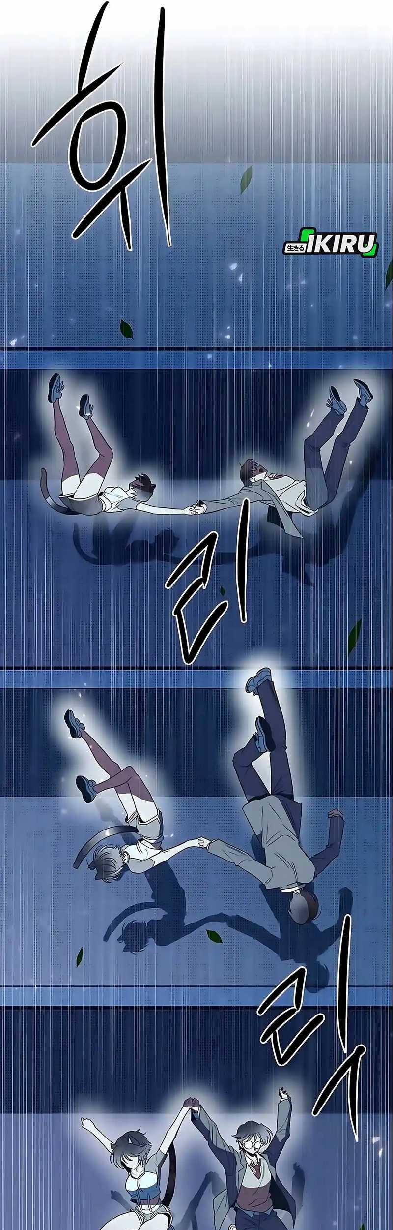 Zodiac Girl Chapter 3 - halaman 7