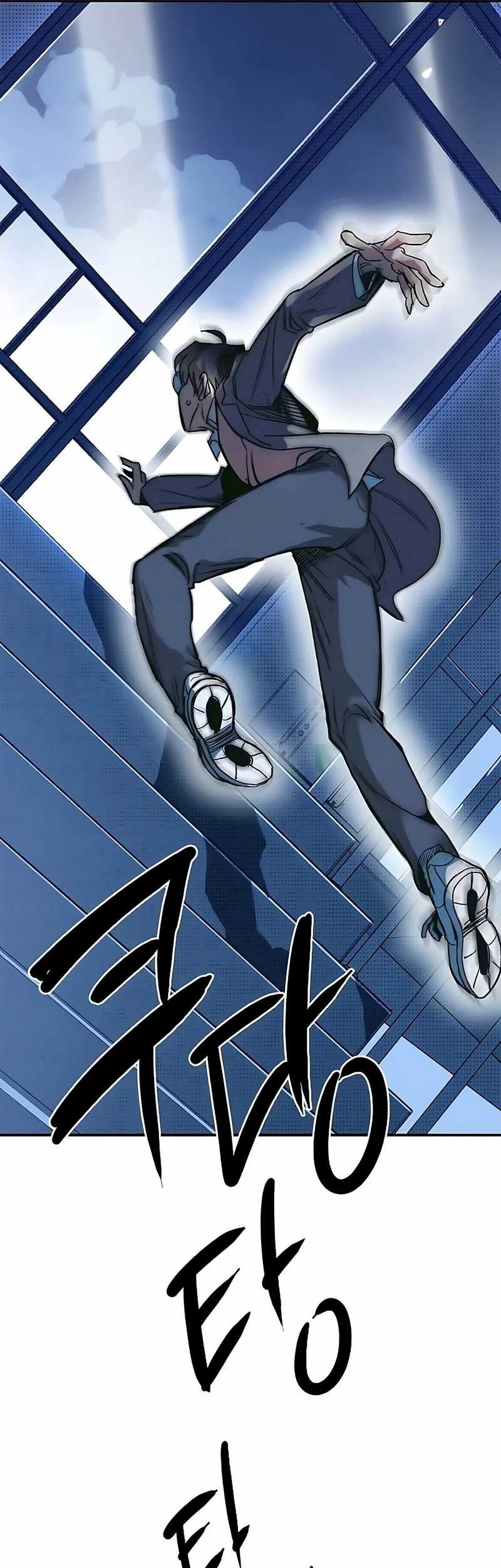 Zodiac Girl Chapter 3 - halaman 70
