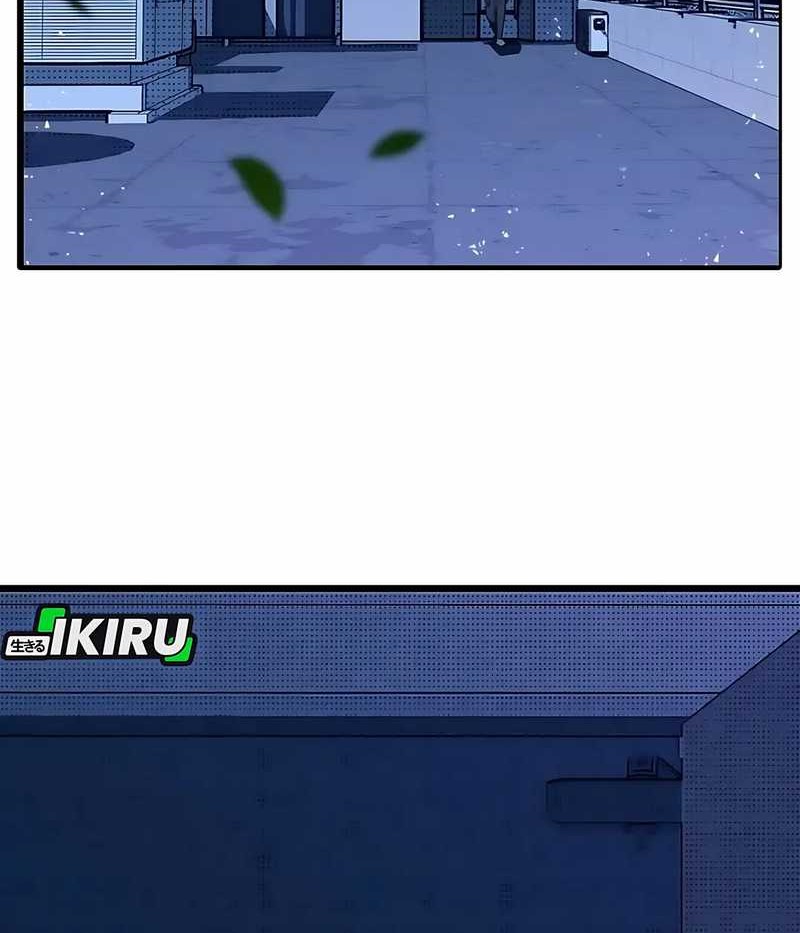 Zodiac Girl Chapter 3 - halaman 79
