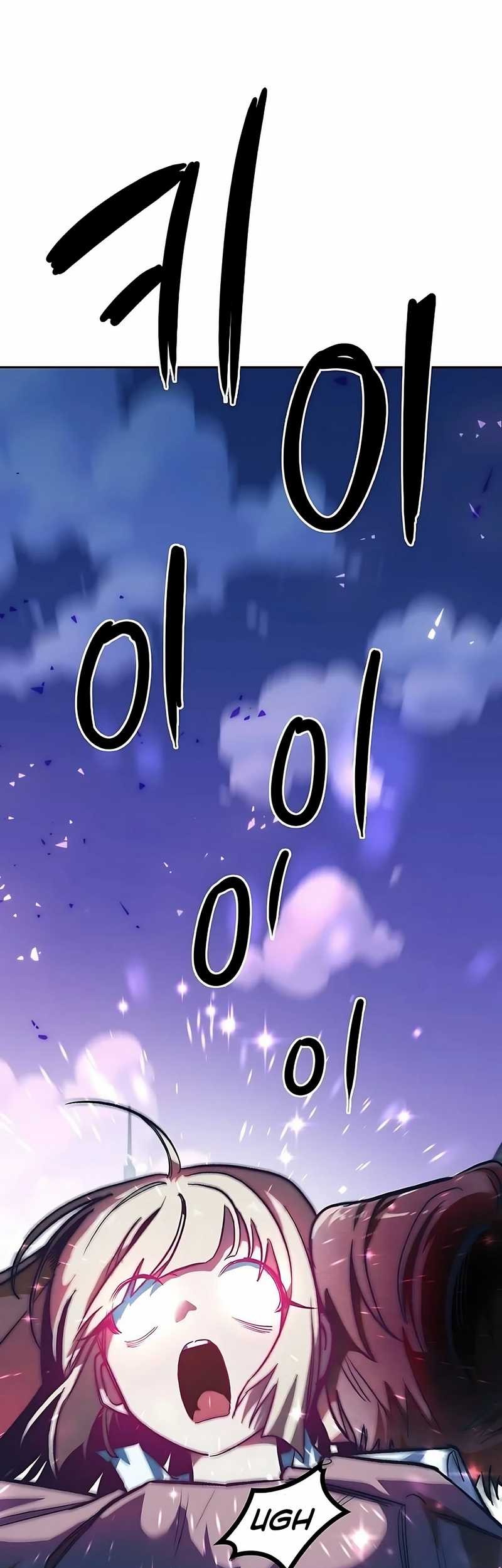Zodiac Girl Chapter 3 - halaman 92