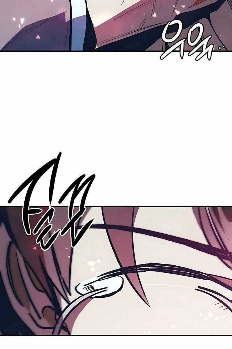 Zodiac Girl Chapter 3 - halaman 99
