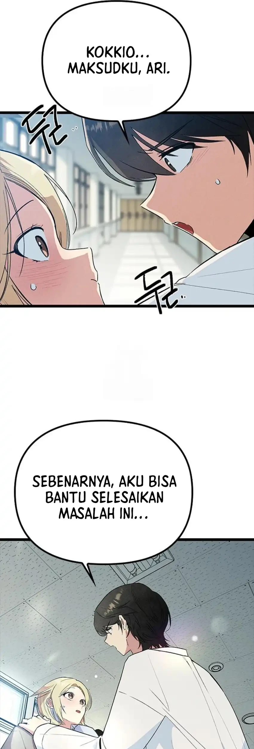 Zodiac Girl Chapter 30 - halaman 15