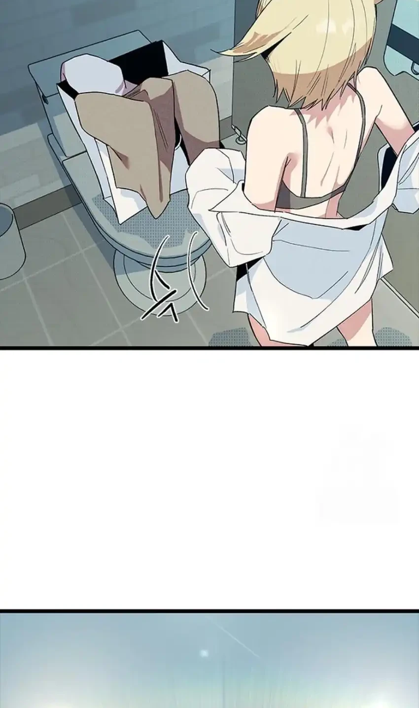 Zodiac Girl Chapter 30 - halaman 24