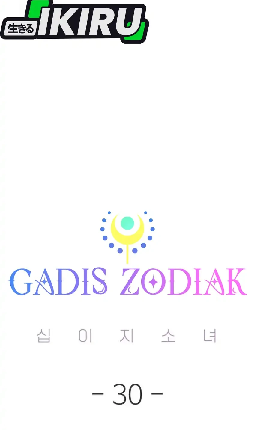 Zodiac Girl Chapter 30 - halaman 26