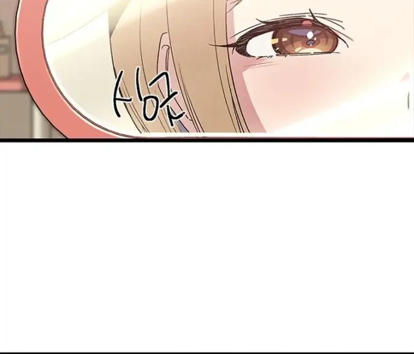 Zodiac Girl Chapter 30 - halaman 30
