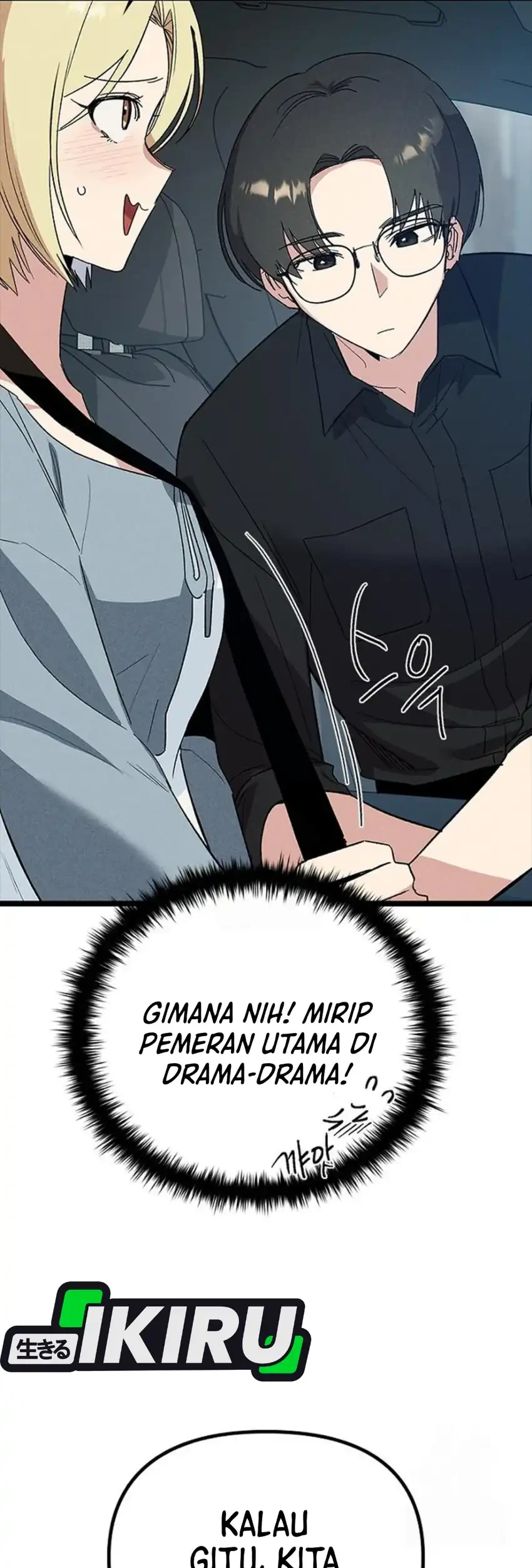 Zodiac Girl Chapter 30 - halaman 44