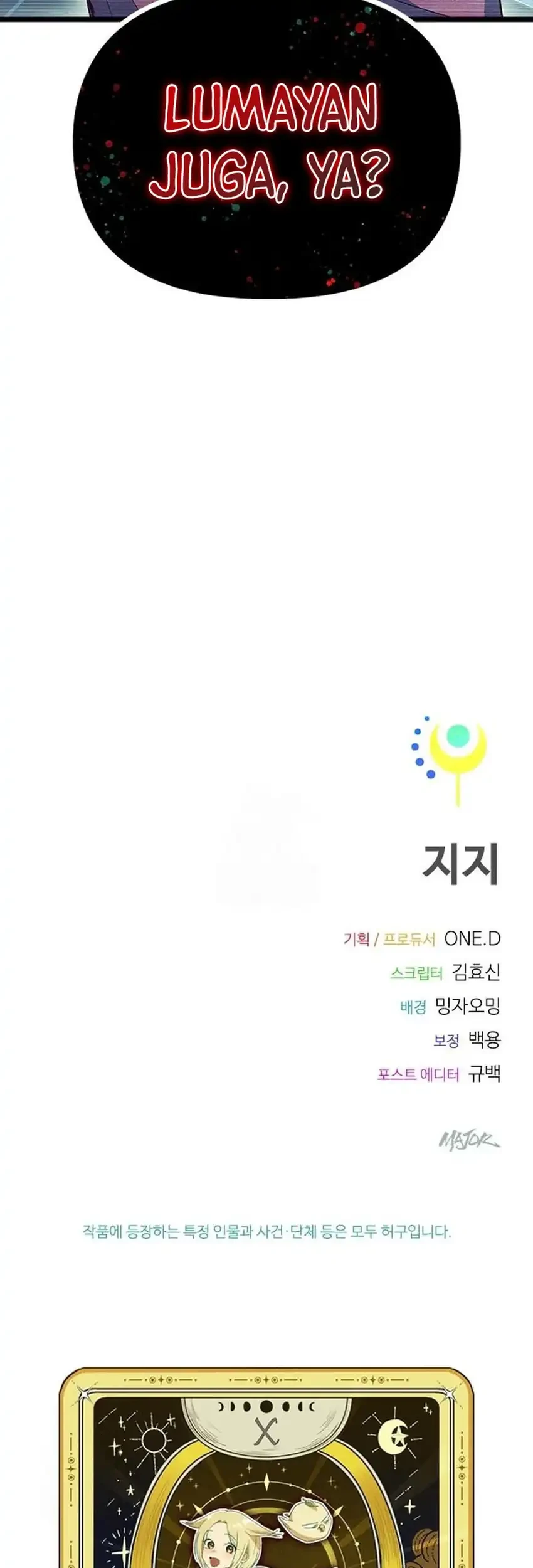 Zodiac Girl Chapter 31 - halaman 101
