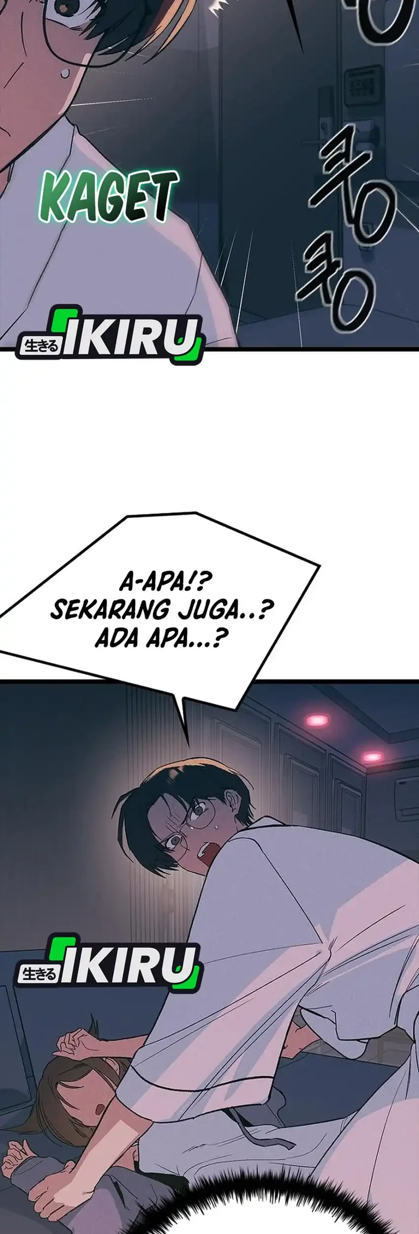 Zodiac Girl Chapter 31 - halaman 11