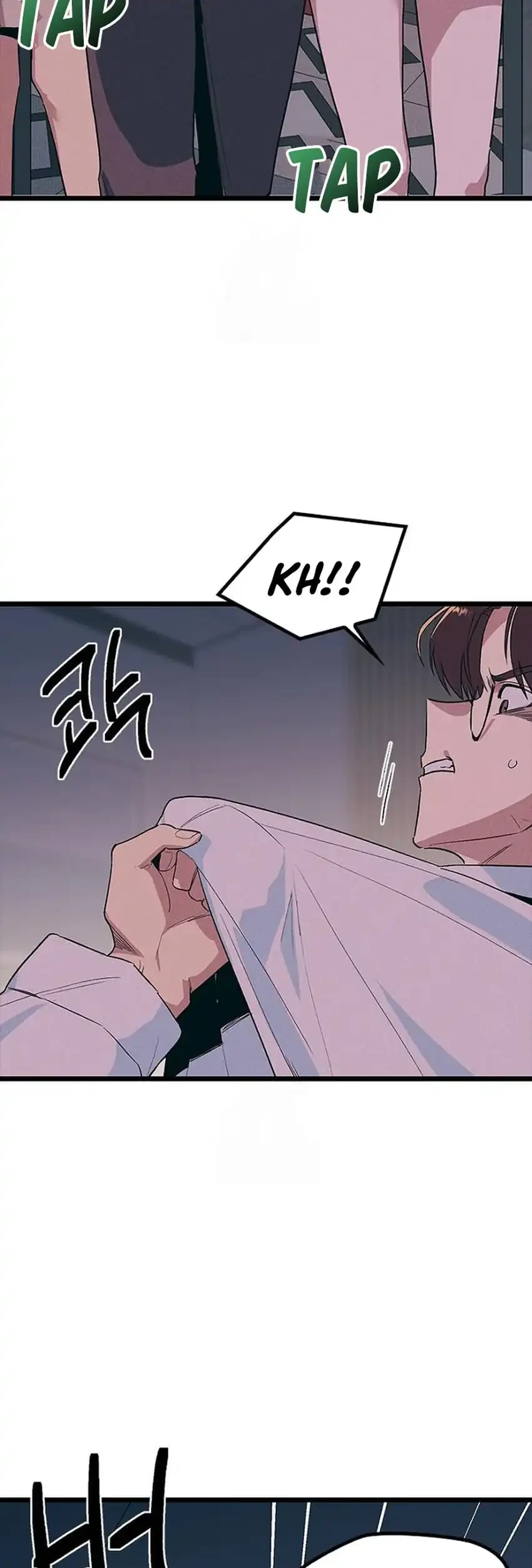 Zodiac Girl Chapter 31 - halaman 25