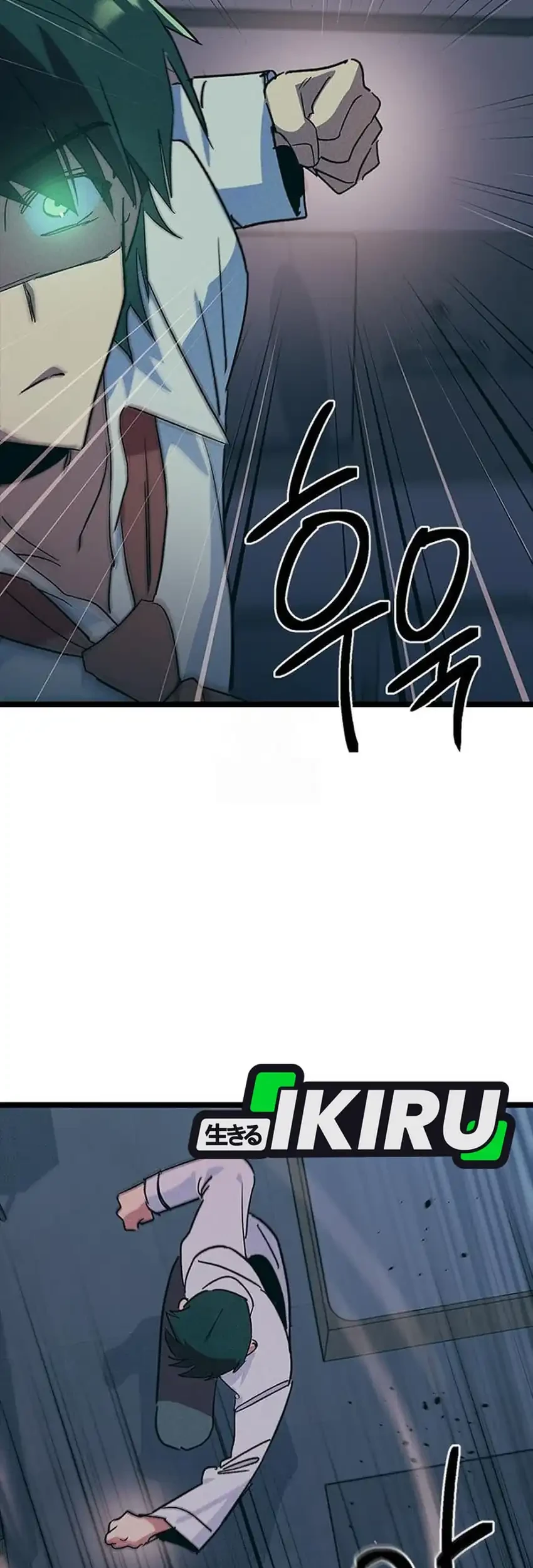 Zodiac Girl Chapter 31 - halaman 29