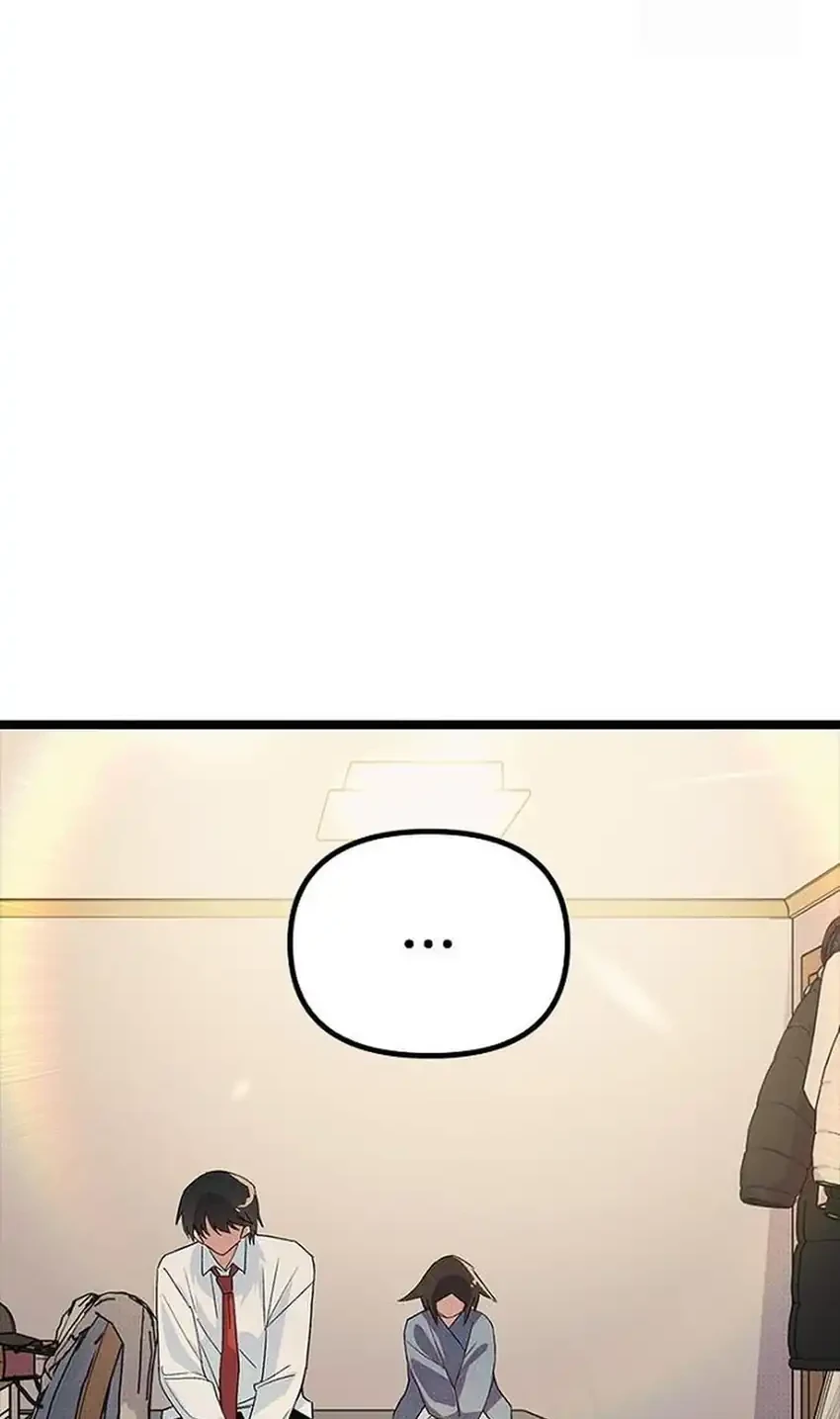 Zodiac Girl Chapter 31 - halaman 44