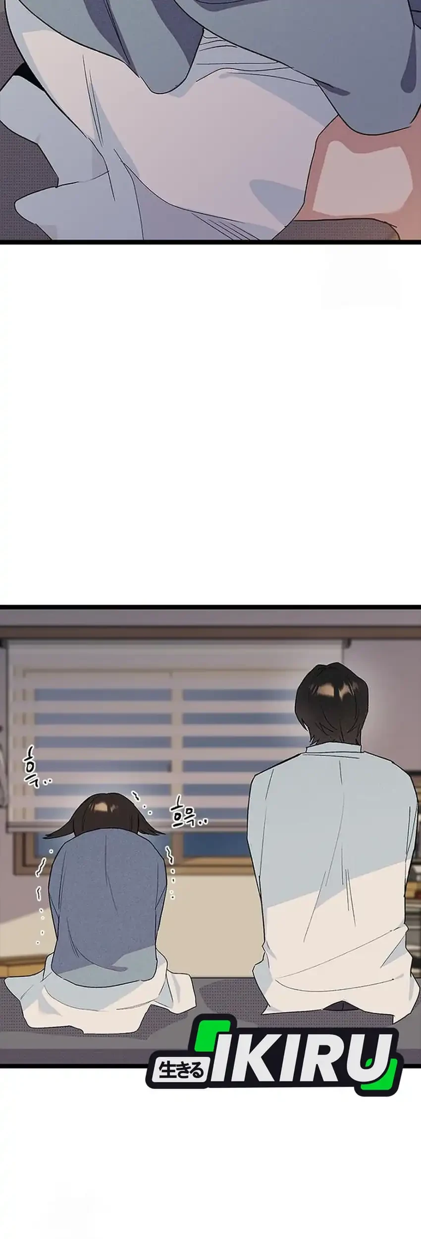 Zodiac Girl Chapter 31 - halaman 57