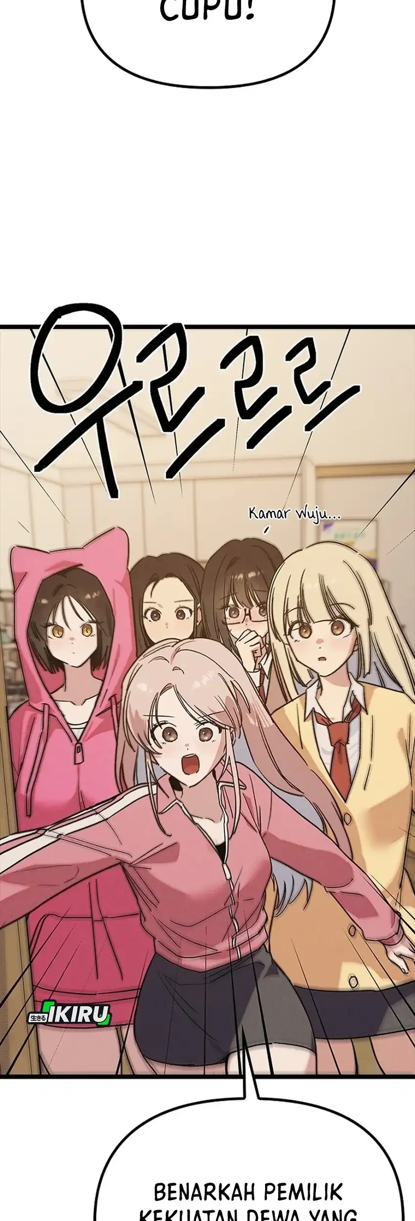 Zodiac Girl Chapter 32 - halaman 13