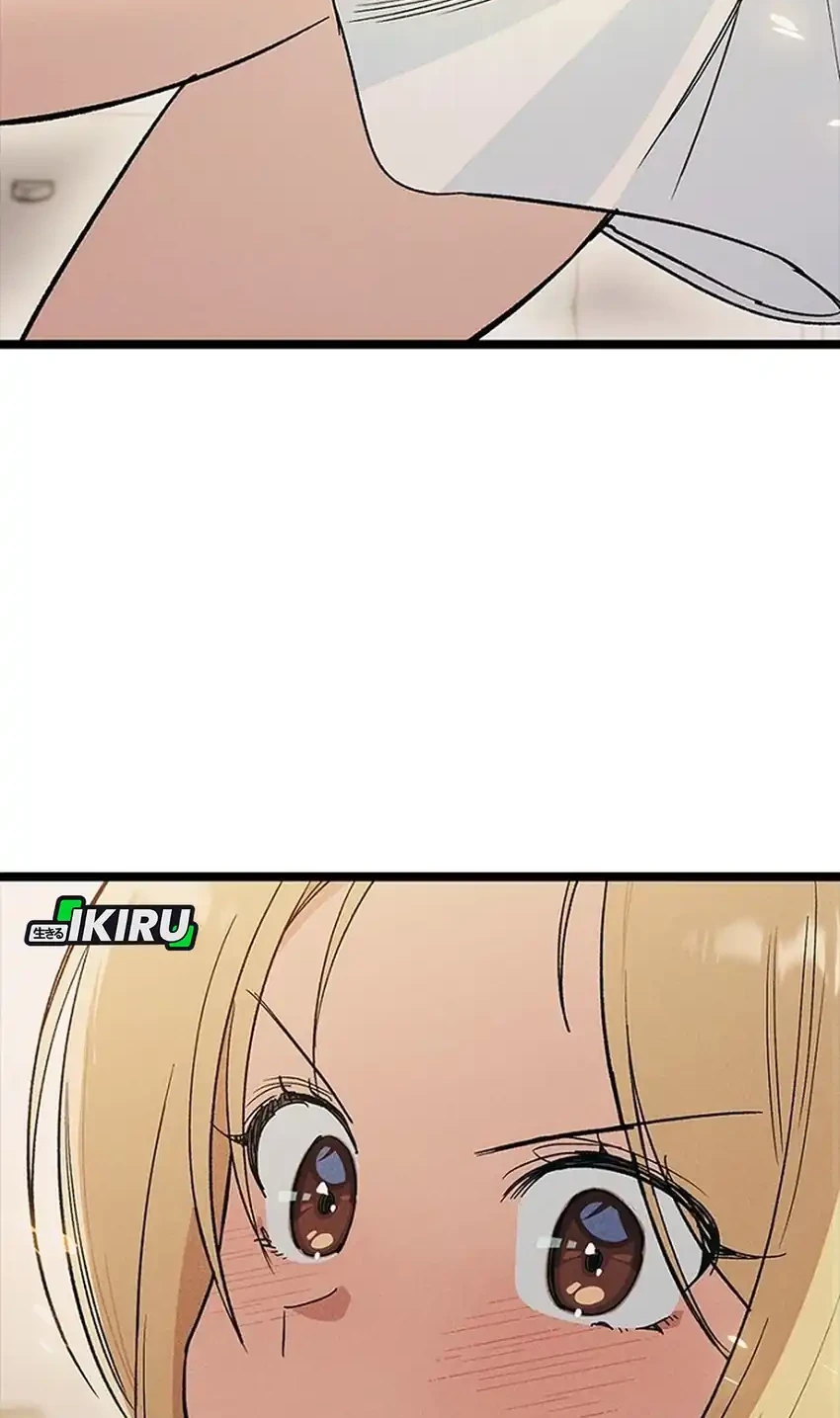 Zodiac Girl Chapter 32 - halaman 16