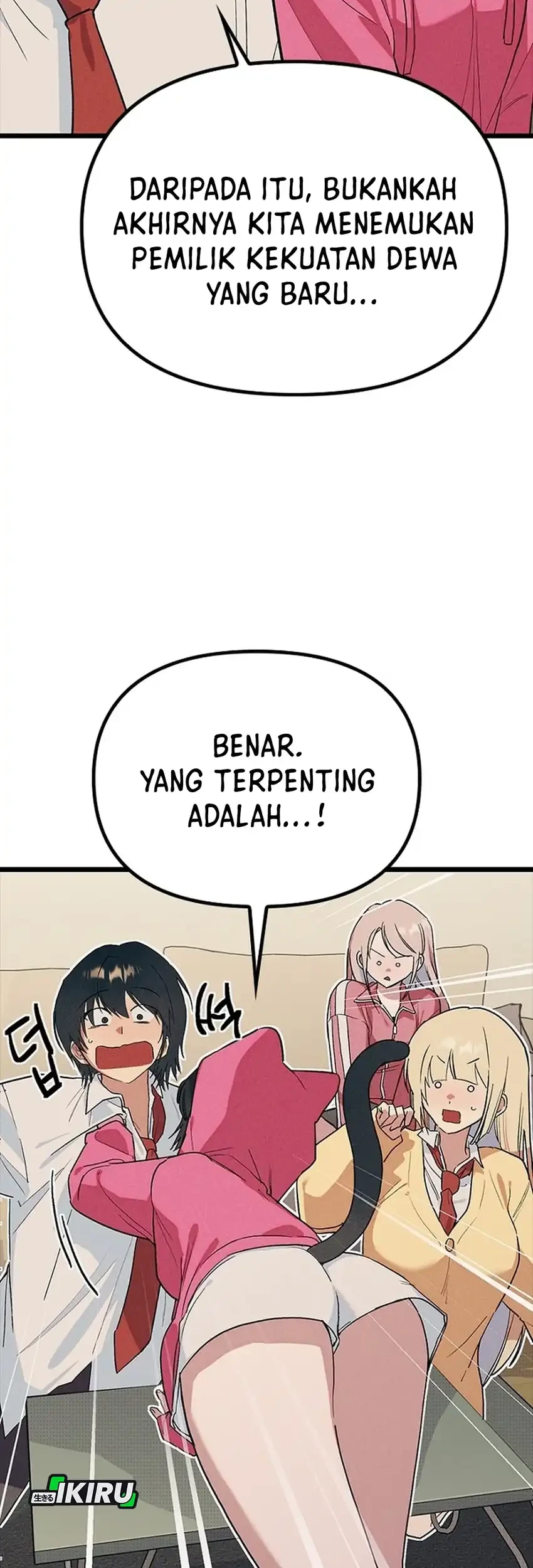 Zodiac Girl Chapter 32 - halaman 25