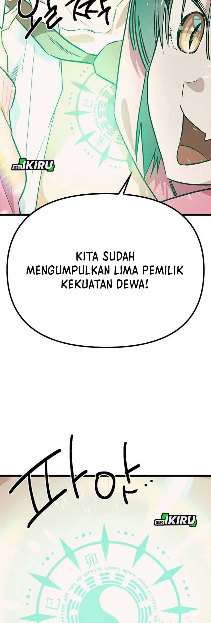 Zodiac Girl Chapter 32 - halaman 27