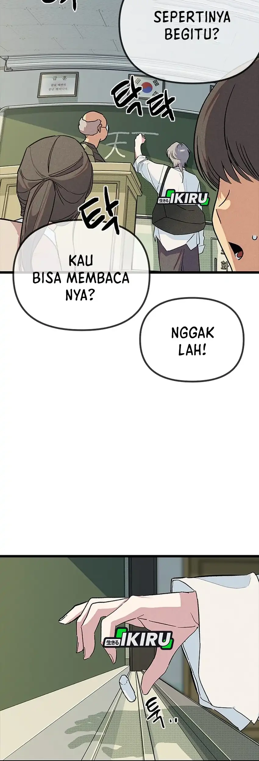 Zodiac Girl Chapter 32 - halaman 79