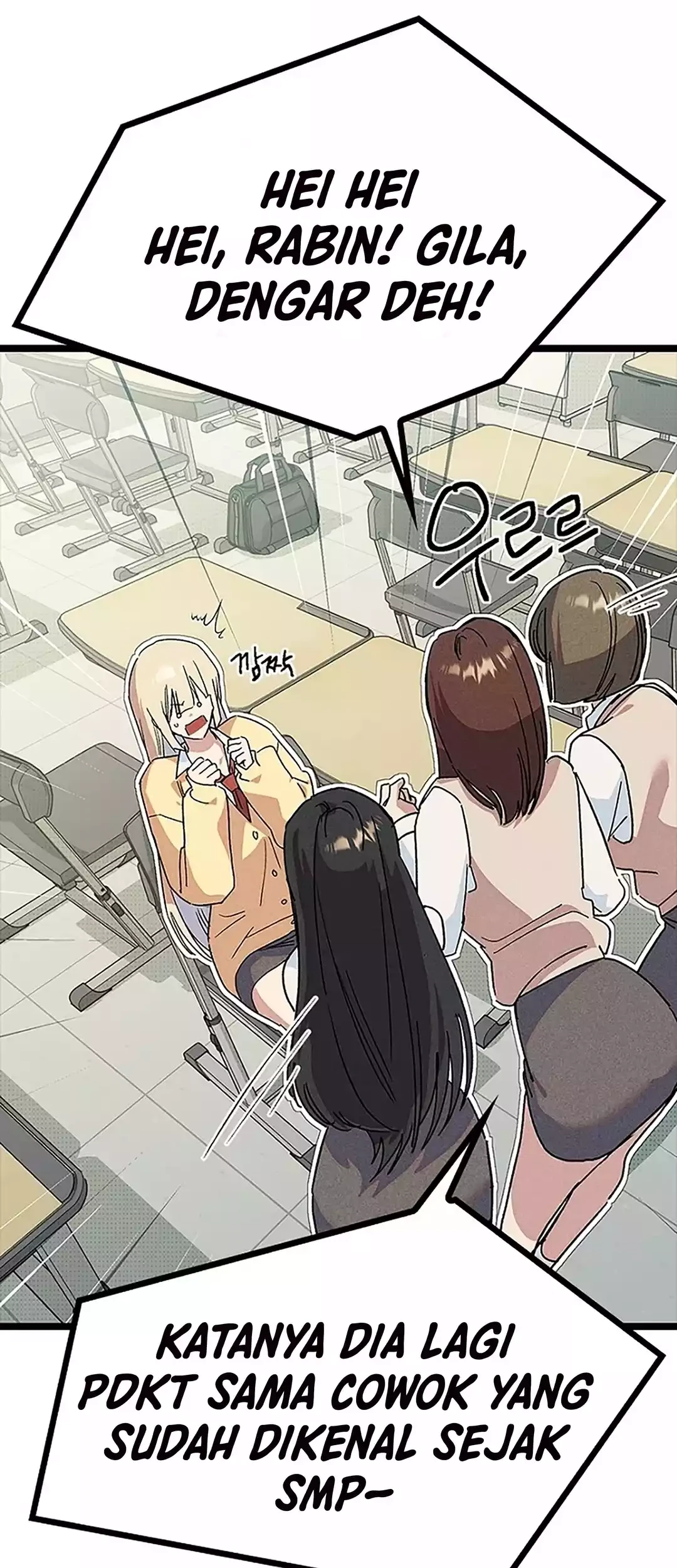 Zodiac Girl Chapter 33 - halaman 17