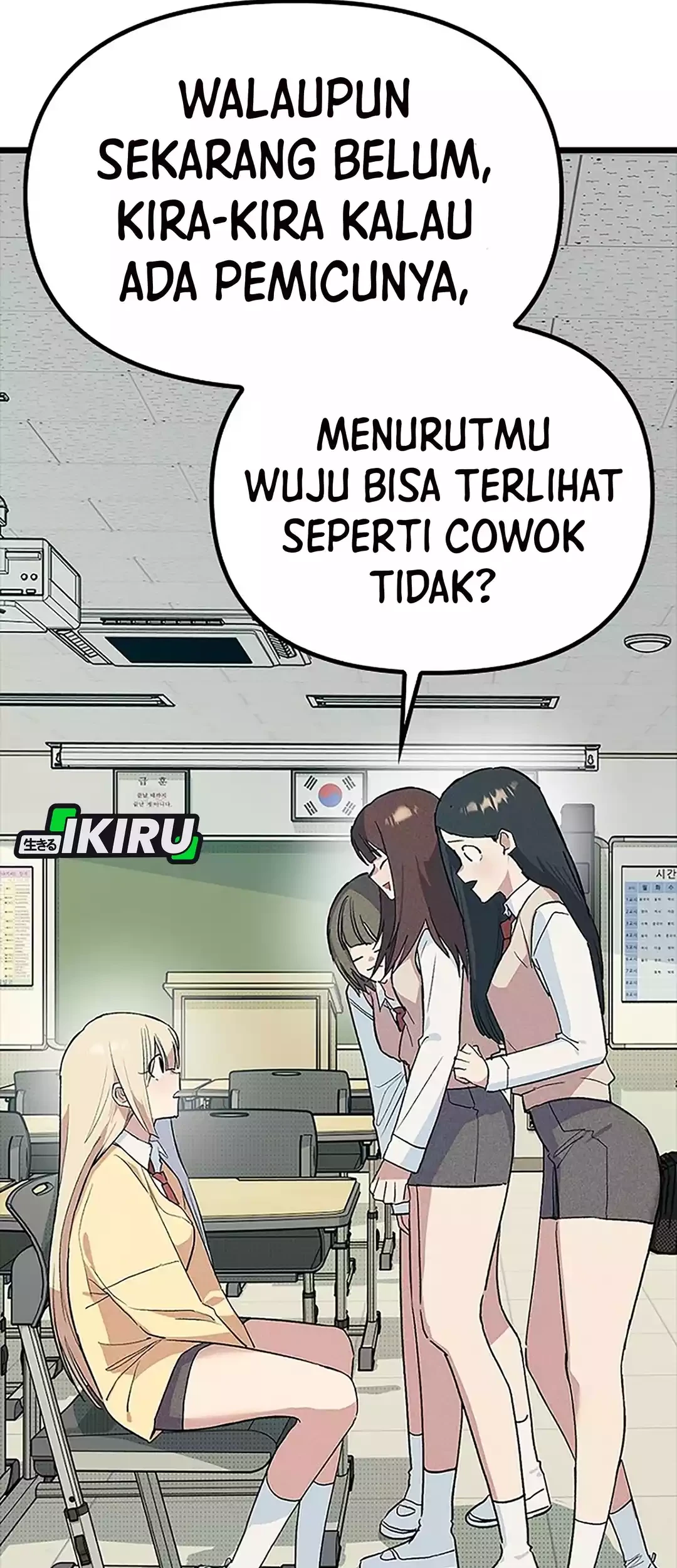 Zodiac Girl Chapter 33 - halaman 43