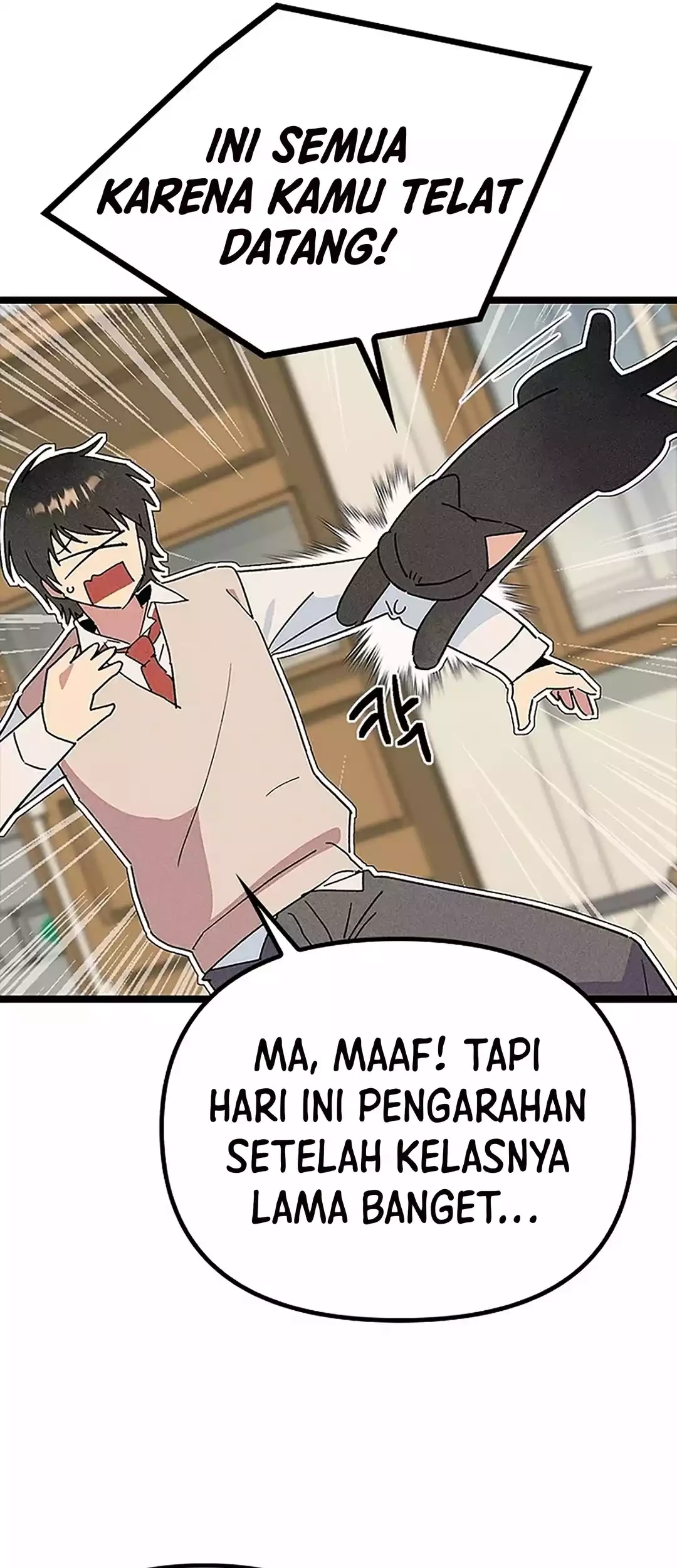 Zodiac Girl Chapter 33 - halaman 60