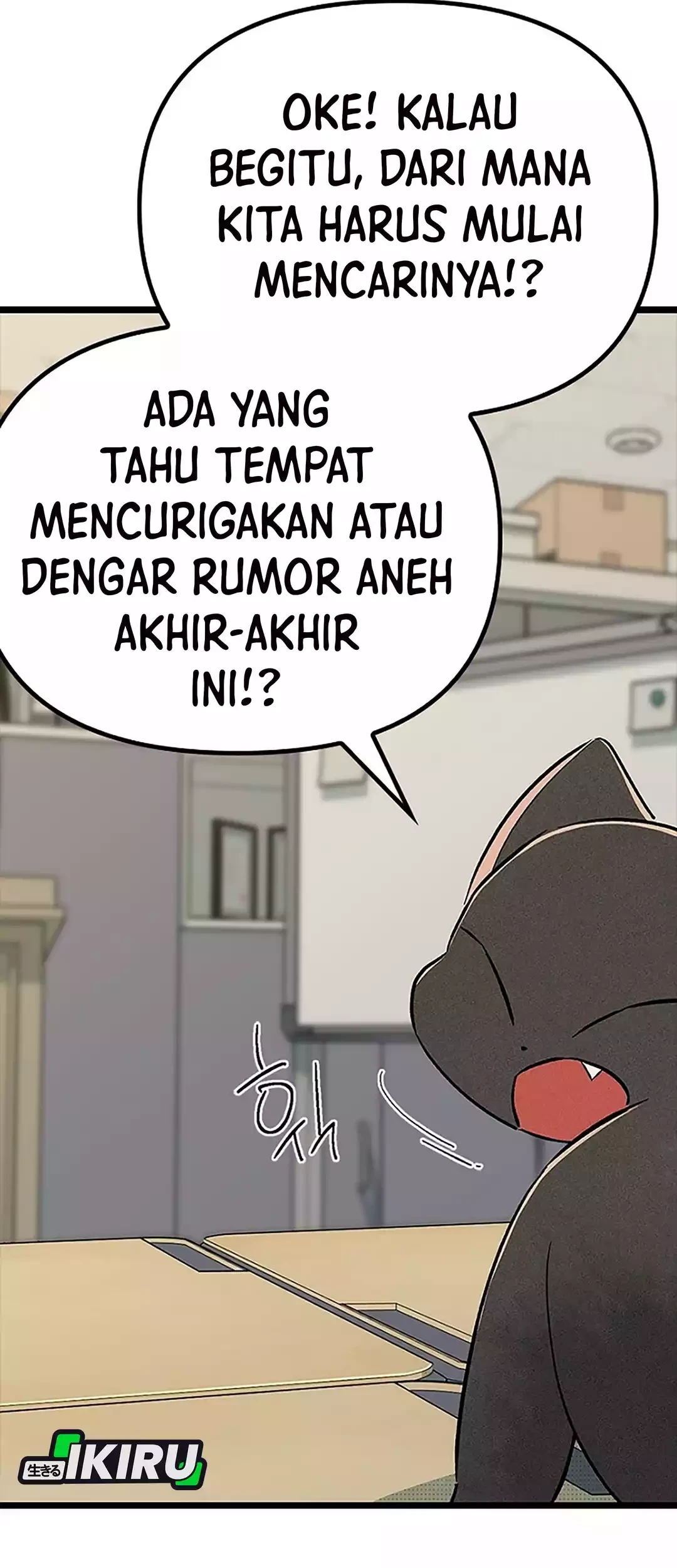 Zodiac Girl Chapter 33 - halaman 75