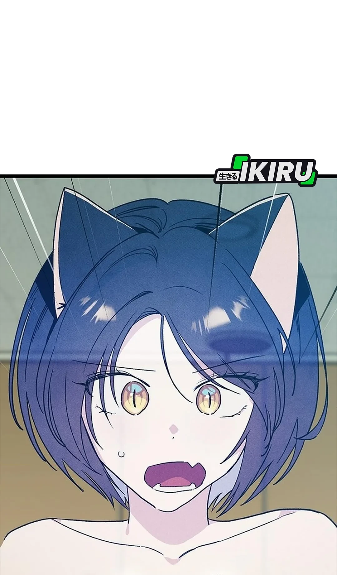 Zodiac Girl Chapter 34 - halaman 103